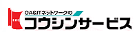 Koushin Co., Ltd