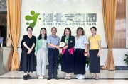 PGS.TS PHAN THỊ HỒNG XUÂN THĂM VÀ LÀM VIỆC VỚI CÁC ĐỐI TÁC TRUNG QUỐC: GẮN KẾT CÔNG NGHỆ AI VỚI PHÁT TRIỂN ĐÔ THỊ THÔNG MINH VÀ GIAO LƯU VĂN HOÁ VIỆT - TRUNG
