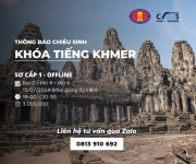 THÔNG BÁO CHIÊU SINH LỚP TIẾNG KHMER THÁNG 7/2024