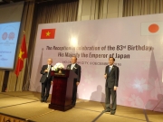 RECEPTION IN CELEBRATION OF THE EMPEROR OF JAPAN’S 83RD BIRTHDAY 